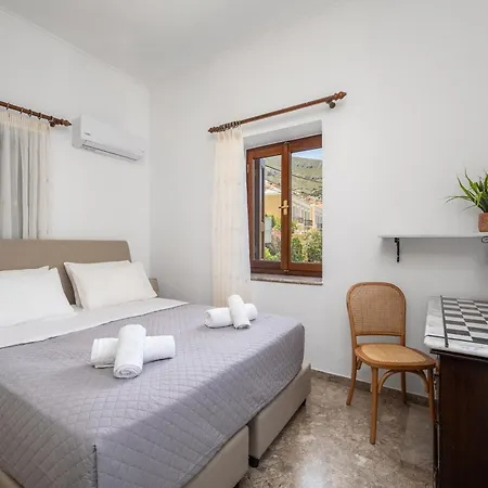 Petalo House *