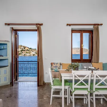 Petalo House * סימי